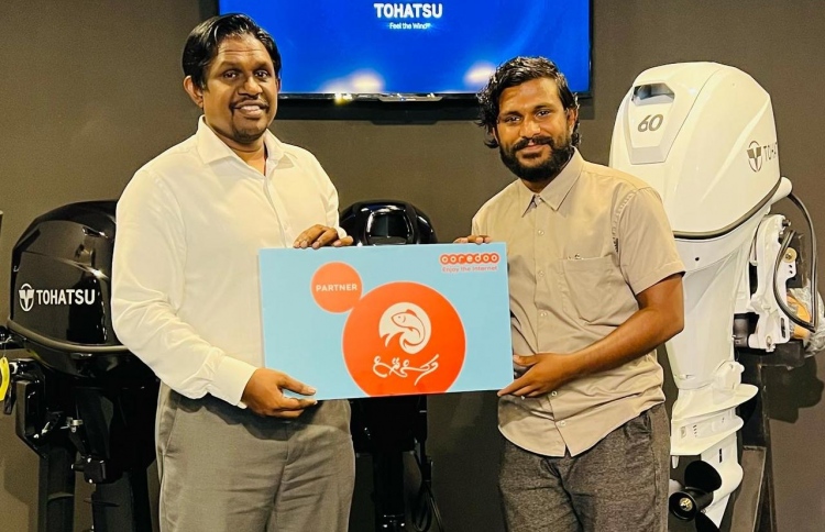 އުރީދޫގެ "މަސްރޭސް" ގެ ޕާޓްނަރަކަށް ޑީޓެކް