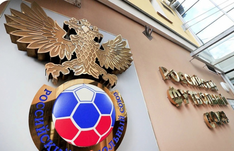 ޔޫއެފާ ދޫކޮށް އޭއެފްސީއާ ގުޅެން ރަޝިއާ ބޭނުން: ރިޕޯޓް