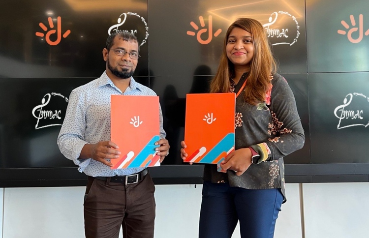 "މަދަހަ ރަން އަޑު"ގެ ޑިޖިޓަލް ޕާޓްނަރަކަށް ދިރާގު