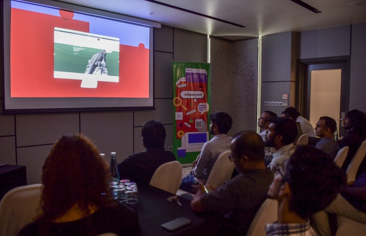 ވެލިގާގެ އީ ކޮމާސް ޕްލެޓްފޯމް ތައާރަފުކޮށްފި