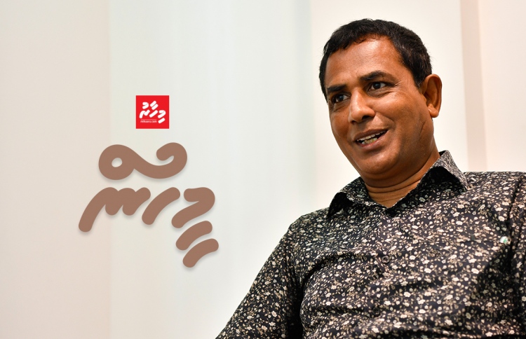 އަޒުމެއް ނުގުޑި، ވަޖީހުގެ ފޫހިކަމެއް ނެތް!