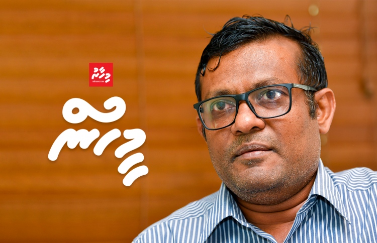 ނާޒިމް ކިޔައިދެނީ ކިއްސަރު ހެޔޮ ދިވެހި ލަފުޒުތައް