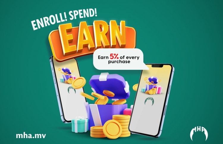 އެމްއެޗްއޭއިން ވިޔަފާރިކުރުމުން 5 ޕަސެންޓް ޖީބަށްް