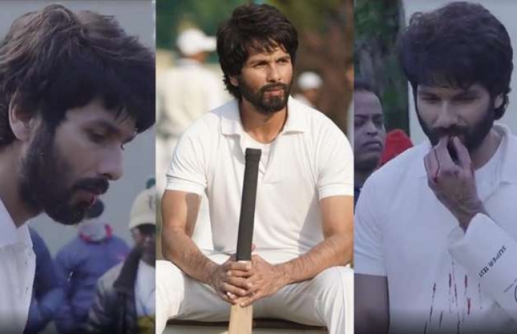 ކޮޕީކުރިކަމުގެ ތުހުމަތާއެކު "ޖާޒީ" ފަސްކޮށްފި