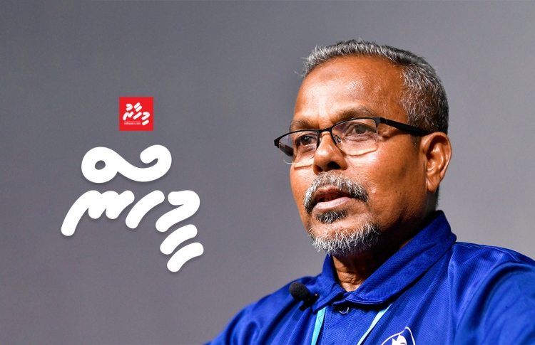 ލަތީފު: އެމްޓީސީސީ ފުރޮޅިގެން އައީ އޭނާގެ ކުރިމަތިން