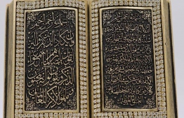 އާޔަތުލް ކުރްސީގެ މަތިވެރިކަމާއި ބާރު