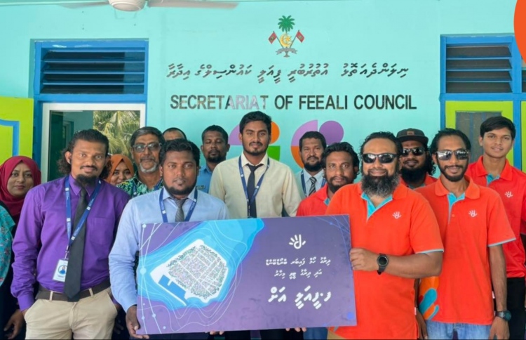 ދިރާގުޓީވީ އާއި ފައިބަ ހިދުމަތް ފީއައްޔަށް