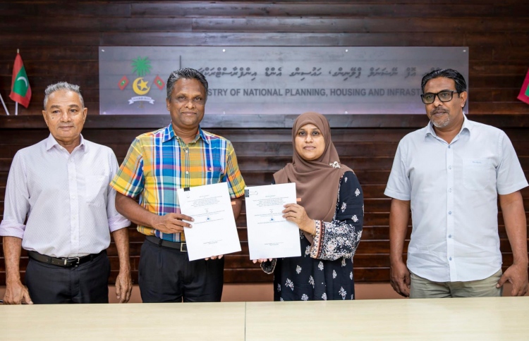 ބާކީ 17 އަތޮޅު ފެރީން ގުޅާލުން ވެސް އެމްްޓީސީސީއަށް