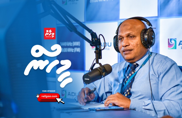 ނަސްރުގެ އަޑު ފަނޑުވުމެއް ނެތް، ވަޒީފާގައި ނަމޫނާއެއް