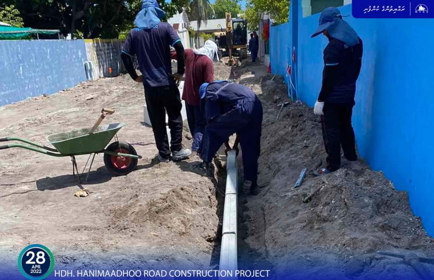 ހަނިމާދޫގެ މަސައްކަތް ކުރިއަށް ދަނީ.-- ފޮޓޯ: އެމްޓީސީސީ