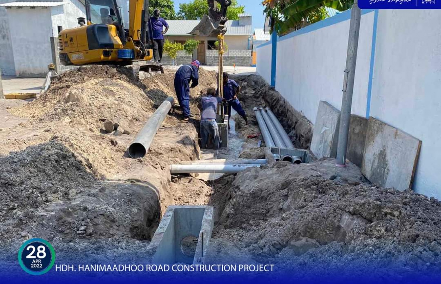 ހަނިމާދޫގެ މަގުހެދުމުގެ މަސައްކަތް ކުރިއަށް ދަނީ.-- ފޮޓޯ: އެމްޓީސީސީ