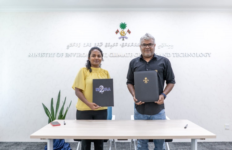 ރެކޯޑް ހެދުމުގެ ޕާޓްނަރަކަށް އެންވަޔަރްމެންޓް މިނިސްޓްރީ