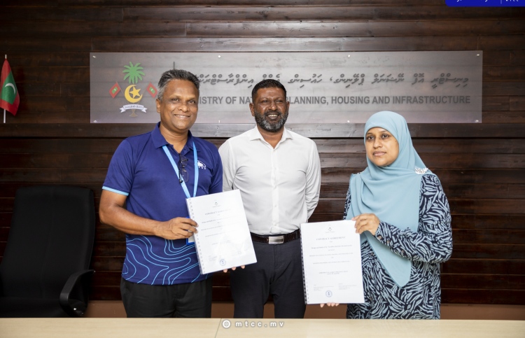 ނަރުދޫ ބަނދަރު ތަރައްގީކުރަން އެމްޓީސީސީއަށް