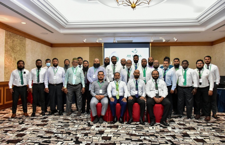 "ފޯމު ހުށަހަޅަނީ އިޖުރާއަތުތައް ފުރިހަމަކޮށްގެން"