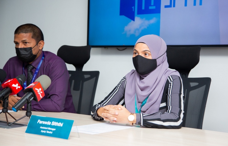 އަޔާދީ ތަކާފުލްގެ ކަސްޓަމަރުންނަށް ރެކޯޑް ސާޕްލަސްއެއް