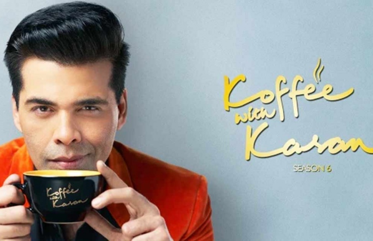 "ކޮފީ ވިތް ކަރަން" ދެން ޓީވީން ނުދައްކާނެ