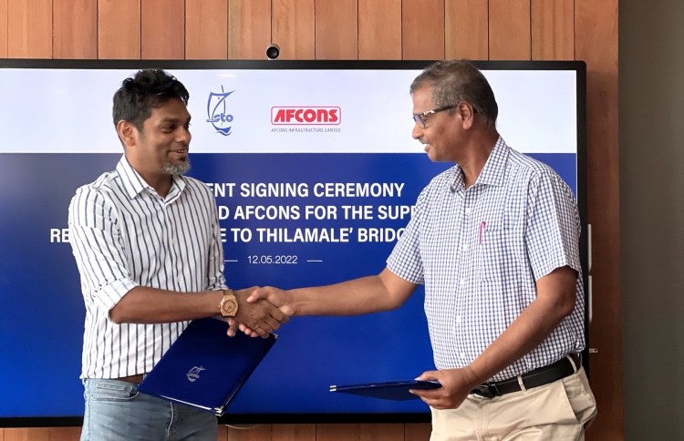 ތިލަމާލެ ބްރިޖަށް ކޮންކްރީޓް ފޯރުކޮށްދޭނީ އެސްޓީއޯއިން