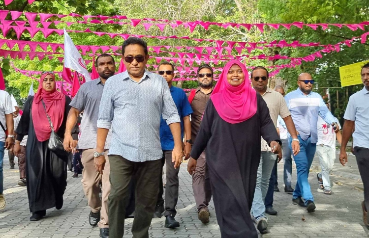 އެންމެ ވޯޓެއްގެ ތަފާތުން ވިލިމާލެ ގޮނޑި ޕީޕީއެމަށް