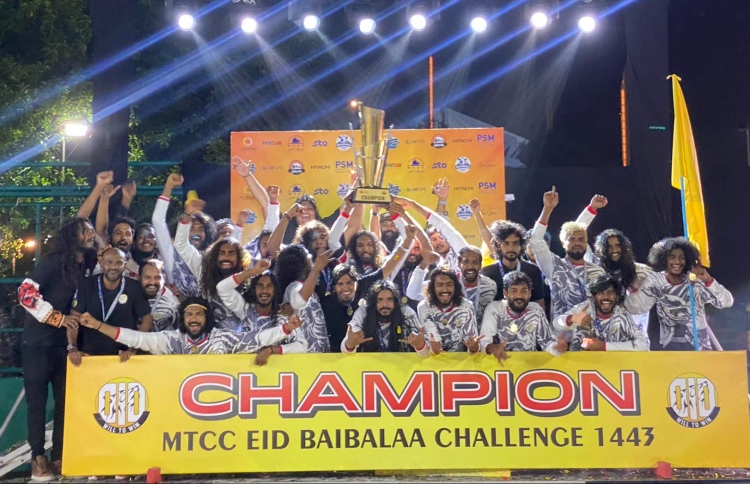 އޯވަންއޯއިން ފުރަތަމަފަހަރަށް ބައިބަލާ ތަށި އުފުލާލައިފި