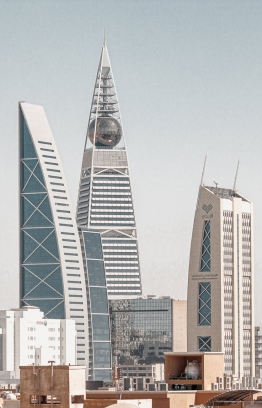 High Rise Buildings at Al Faisaliyah Center, Riyadh, Saudi Arabia --Photo: Jad El Mourad / Pexels