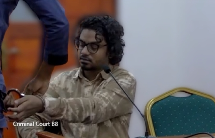 ހޫދު ބަންދުން ދޫކޮށްލީ ގޯސްކޮށް: ހައި ކޯޓު