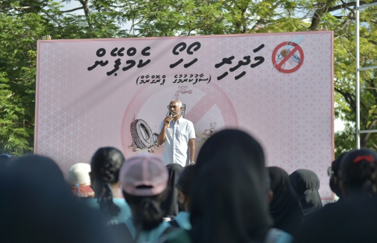 އެޗްޕީއޭގެ މަދިރި ހޯހޯ ކެމްޕެއިން އިފްތިތާހުކޮށްފި