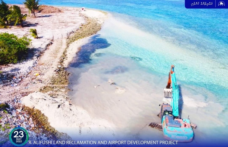 އަލިފުށީ ބިން ހިއްކުމުގެ މަޝްރޫއު ފަށަން ތައްޔާރުވަނީ