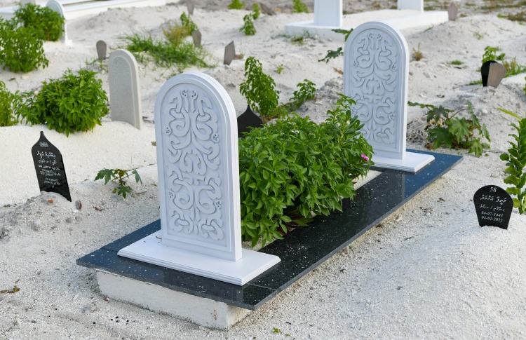 މަހާނަތައް ޒީނަތްތެރިކުރުން ހުއްޓުވަން އިސްލާމިކް މިނިސްޓްރީން އަންގައިފި