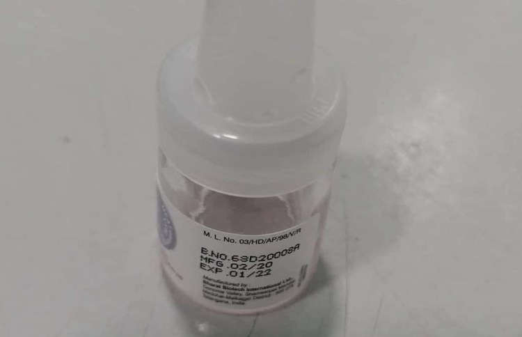 ކުދިންތަކަކަށް މުއްދަތުހަމަވި ވެކްސިން ދިން މައްސަލައެއް