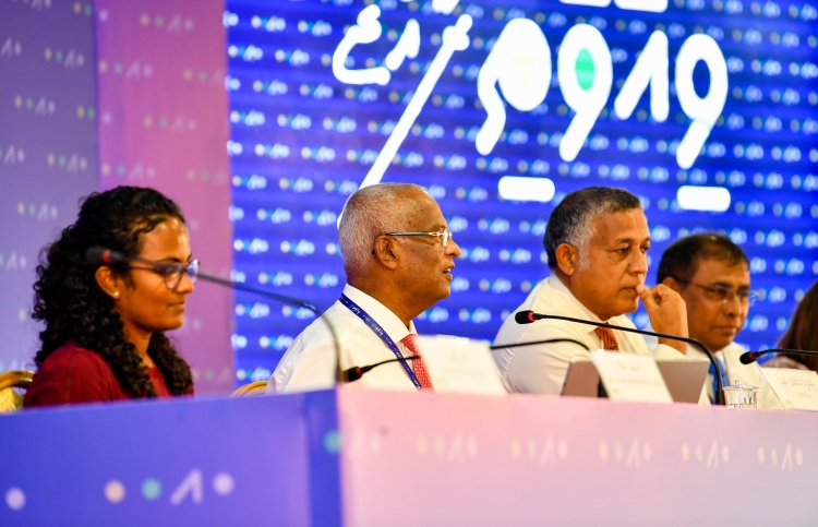 ލޭންޑް ޔޫސް ޕްލޭން ލަސްވުމުގެ ހިތްހަމަނުޖެހުން!