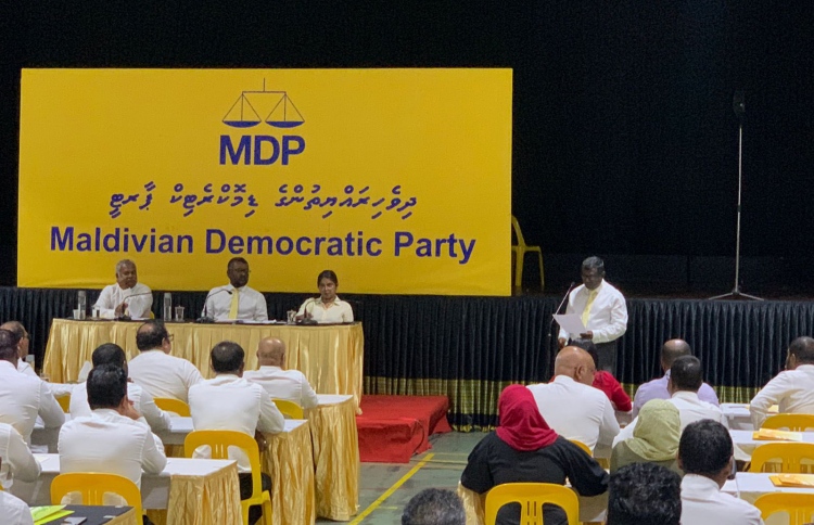 އަސާސީ ގަވާއިދުގެ އިސްލާހުތައް އެއްގޮތްކުރަން ކޮމިޓީއެއް