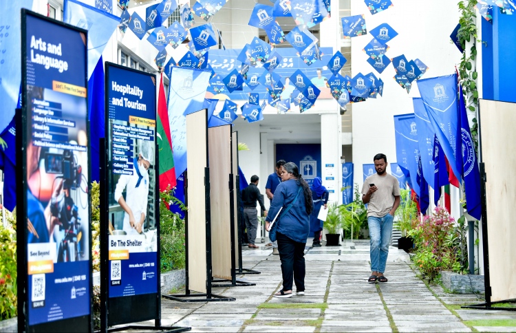 އެމްއެންޔޫގެ އާ ކޯސްތަކަށް މިމަހުގެ ނިޔަލަށް ހުށަހެޅޭނެ