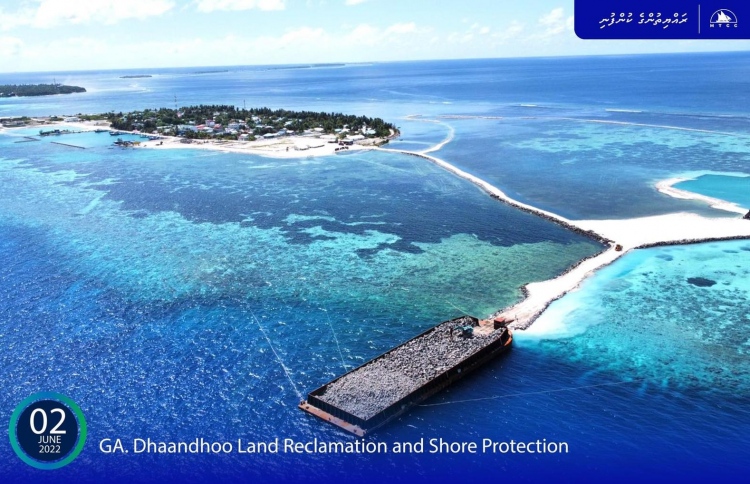 ދާންދު އަށް ބޮޑު ހިލައިގެ ދެވަނަ ޝިޕްމެންޓް ގެންގޮސްފި