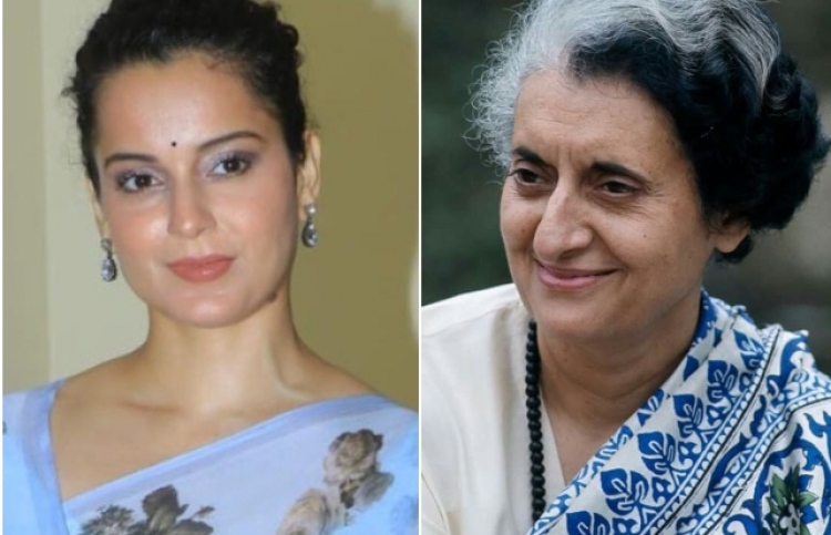 އިންދިރާ ގާންދީ އަދި ކަންގަނާ ރަނައުތު.