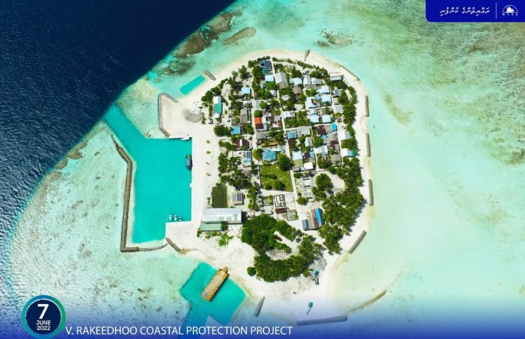 ރަކީދޫ ގޮނޑުދޮށް ހިމާޔަތް ކުރުމުގެ މަސައްކަތް ނިމިއްޖެ