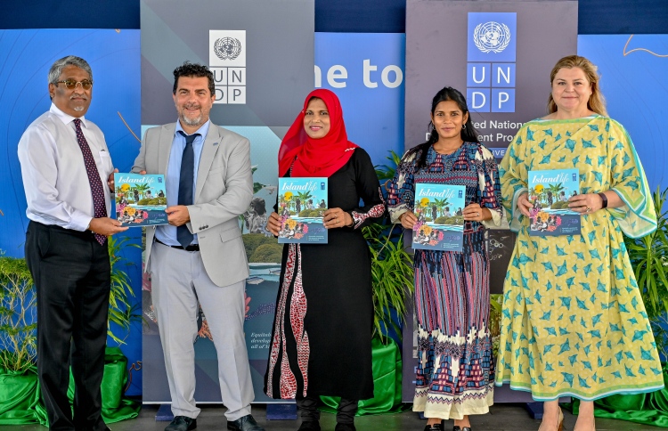 "އައިލެންޑް ލައިފް" މަޖައްލާގެ ހަ ވަނަ އަދަދު ނެރެފި