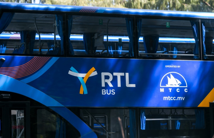 މަގު ބަންދުކުރި ސަރަހައްދުގައި ބަހުގެ ހިދުމަތް ނޯންނާނެ