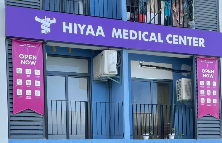 ދެ ވަނަ ފިޔަވަހީގެ ފުރަތަމަ ކްލިނިކް ހުޅުވައިފި