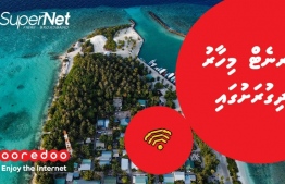 Promotional poster of Ooredoo's service introduction in Dhigurah -- Photo: Ooredoo Maldives
