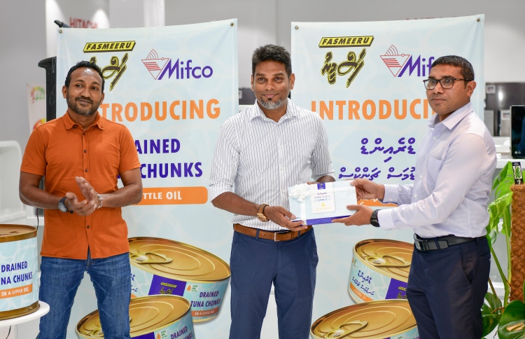 އެސްޓީއޯ ޕީޕަލްސް ޗޮއިސްގައި މިފްކޯގެ ރެކެއް