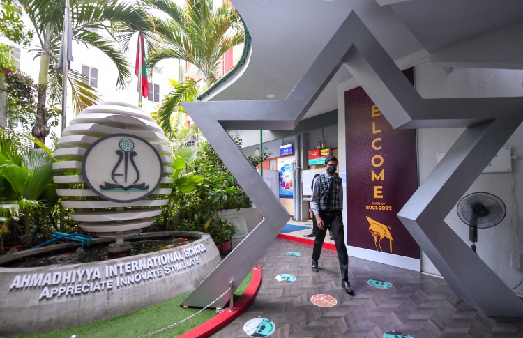 އަހުމަދިއްޔާ އަށް ހުޅުމާލެއިން ބިމެއް ދެނީ