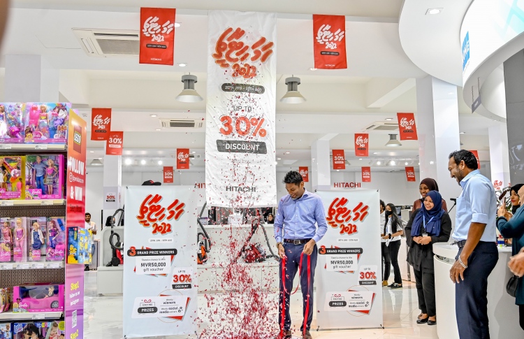 އެސްޓީއޯގެ ހިޓާޗީ ޕްރޮޑަކްޓްތަކުން ބޮޑު ޑިސްކައުންްްޓެއް