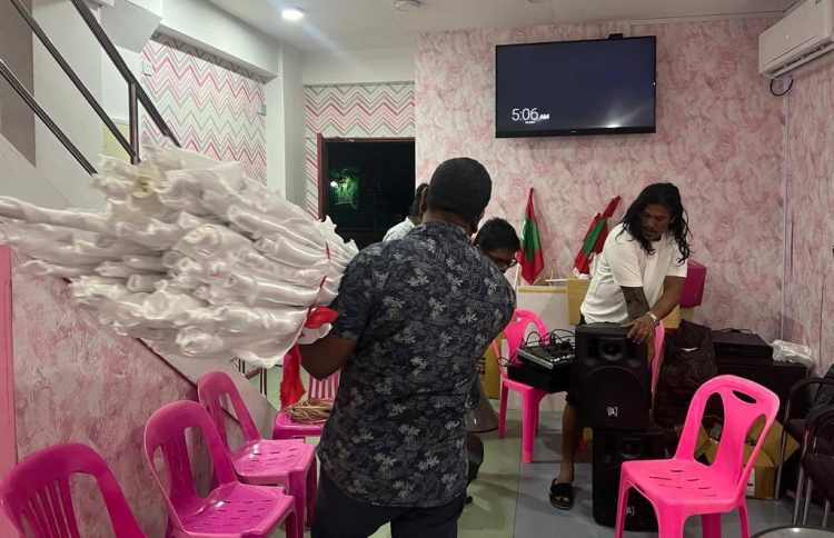 ހަމަނުޖެހުމާ ގުޅިގެން އީސީގެ އިންޒާރެއް ޕީޕީއެމަށް