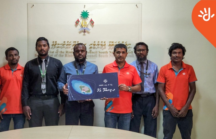 ދިރާގު ހައިސްޕީޑް އިންޓަނެޓް ރިނބުދުއަށް