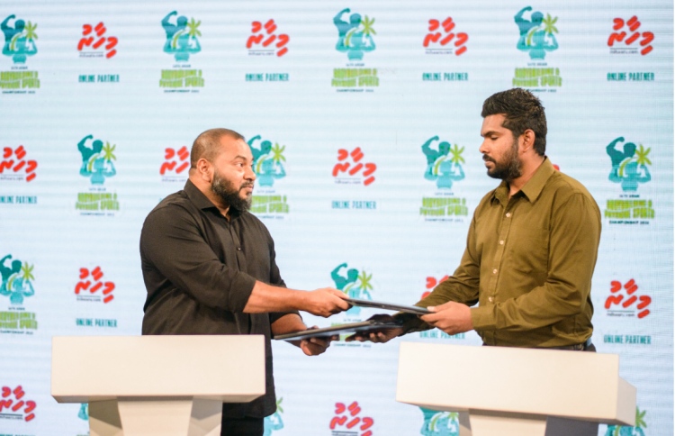 އޭޝިއާ ބޮޑީ ބިލްޑިން މުބާރާތުގެ ޕާޓްނަރަކަށް "މިހާރު"