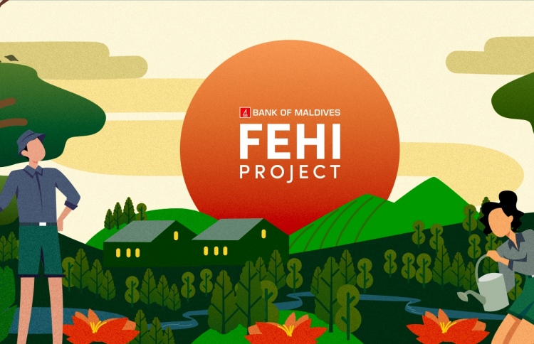 ބީއެމްއެލް އިން 50،000 ގަސް ކޮންމެ އަހަރު އިންދަން ނިންމައިފި