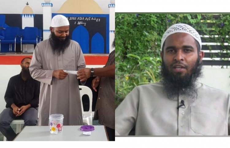 ދީނީ ނަސޭހަތުގެ ހުއްދަ ފަޒްލޫނާއި ނިޝާނަށް އަލުން ދީފި