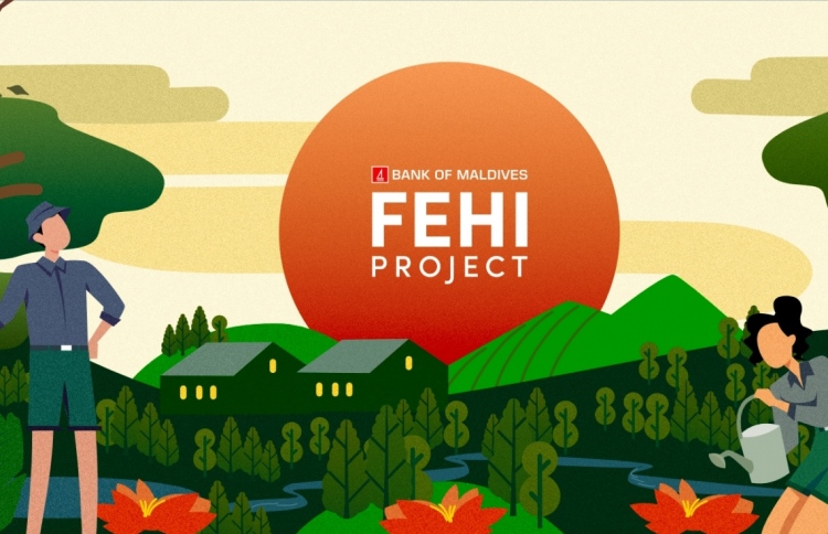 ބީއެމްއެލްގެ ފެހި ޕްރޮޖެކްޓްގެ ރަށްތައް އިއުލާނުކޮށްފި