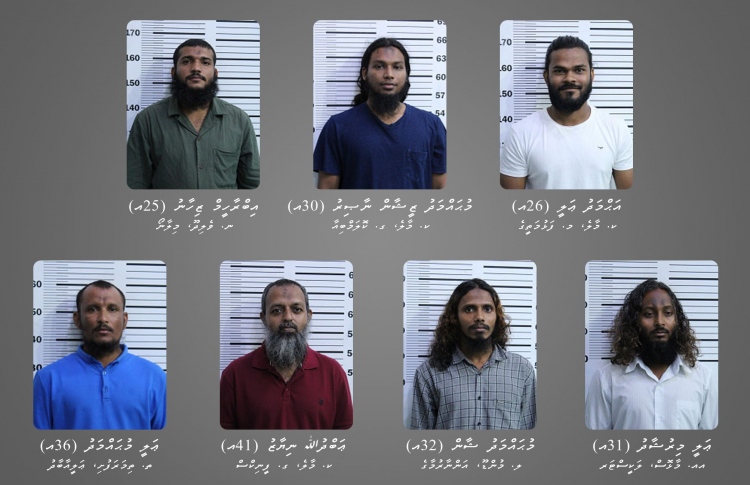 ޔޯގާ ހަމަނުޖެހުން: އިތުރު ހަތް މީހަކު ހައްޔަރުކޮށްފި