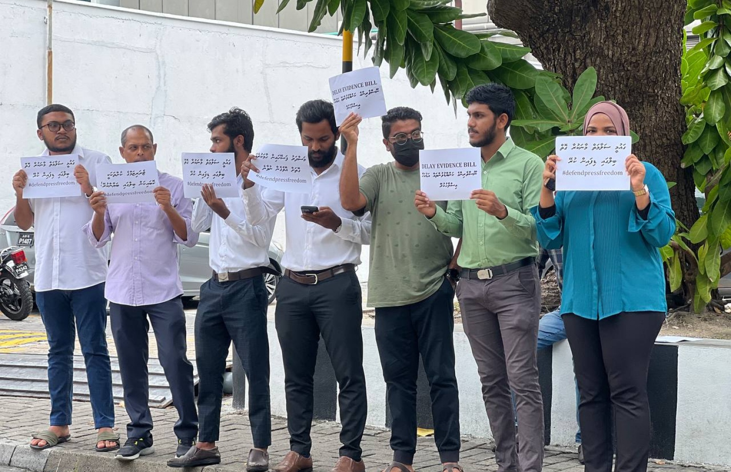 ހެއްކާ ބެހޭ ބިލް ފާސްކުރުމާ ދެކޮޅަށް ނޫސްވެރިން ޝުއޫރުފާޅުކުރަނީ.